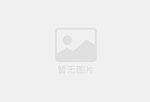 贵南瓷砖空鼓公司的电话是多少？
